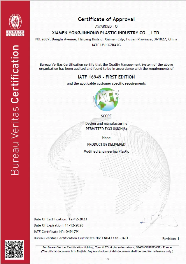 Certificate2.webp